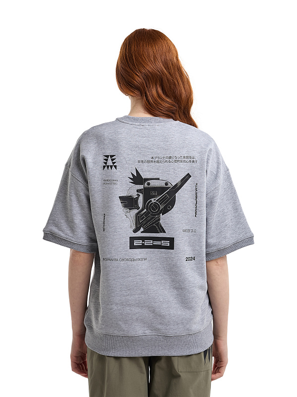 ID:3.1 Громко Она ДВАЖДЫДВАПЯТЬ